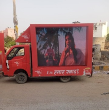 Van Campaign Project #1