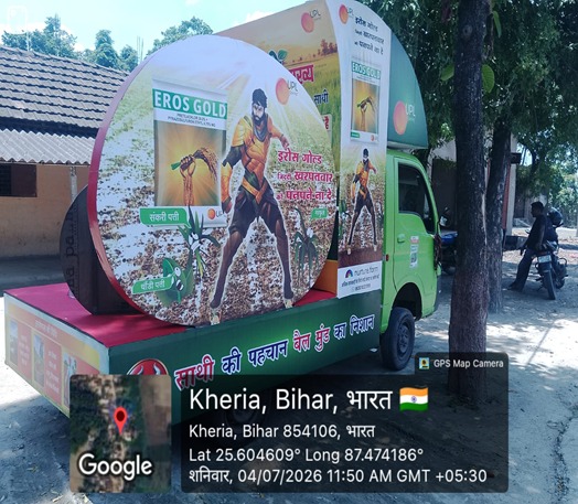 Van Campaign Project #2