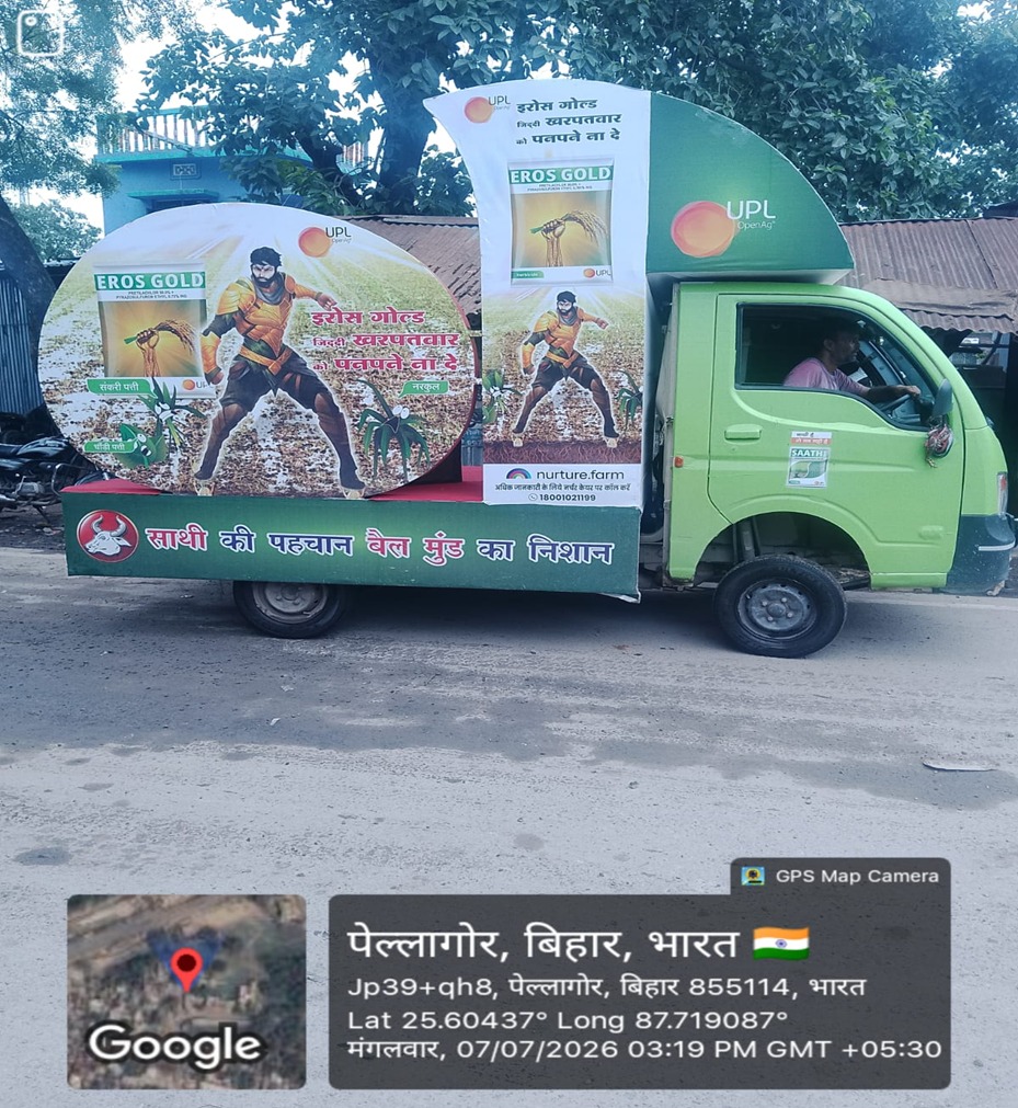 Van Campaign Project #3