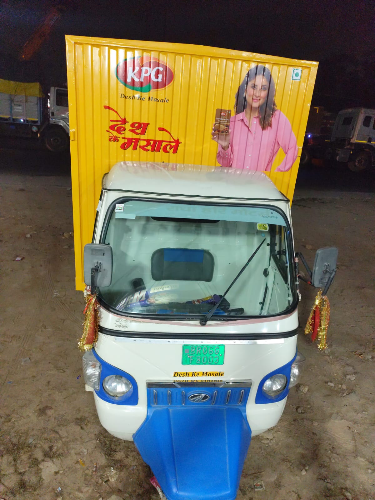 Van Campaign Project #6