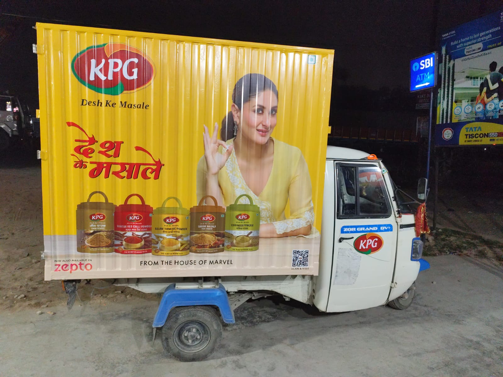 Van Campaign Project #8