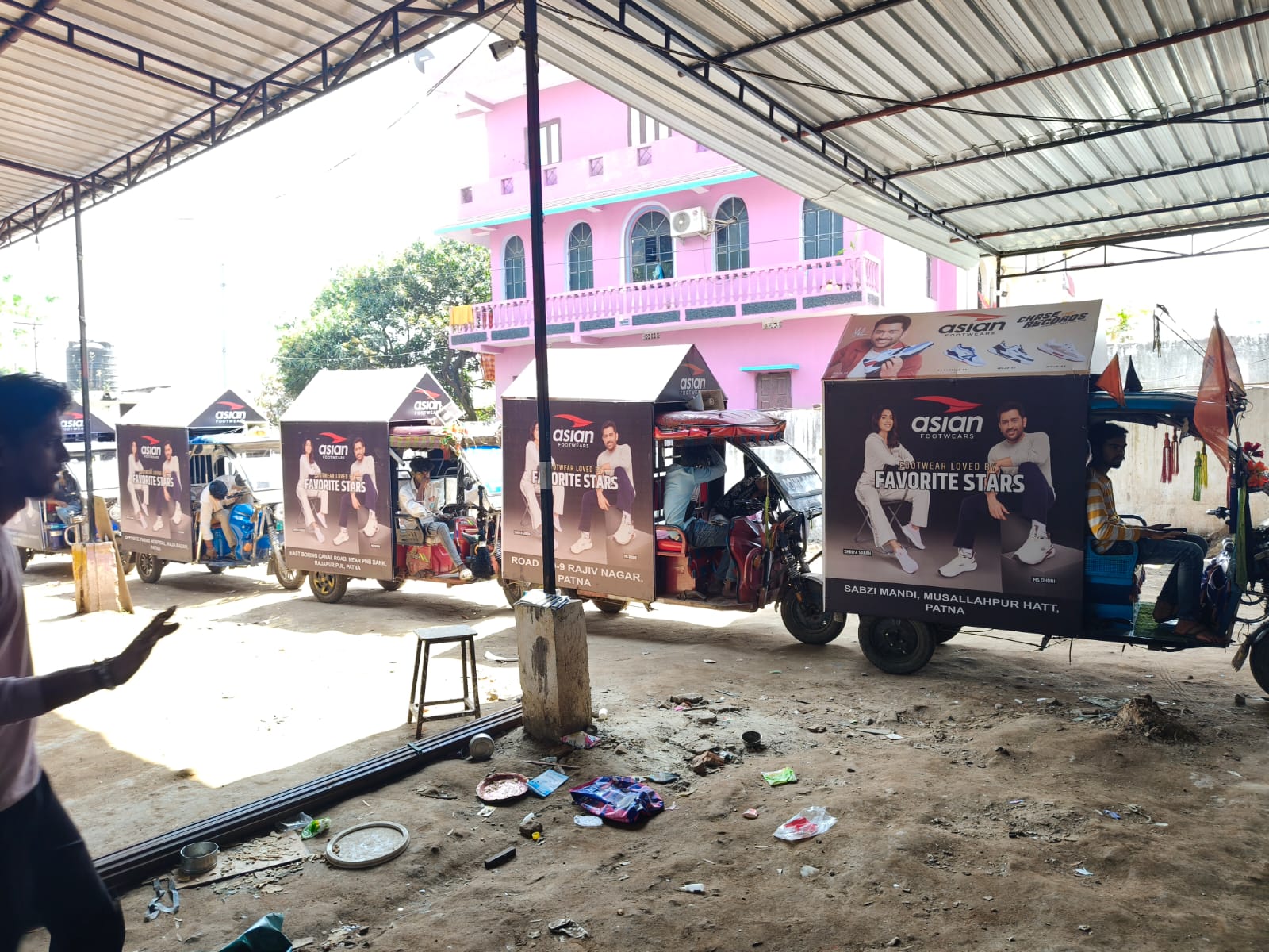 Van Campaign Project #33
