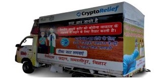 Led Van Branding